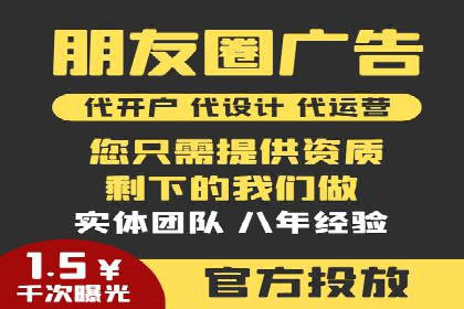 百度推广费用如何计算？——以几个行业为例